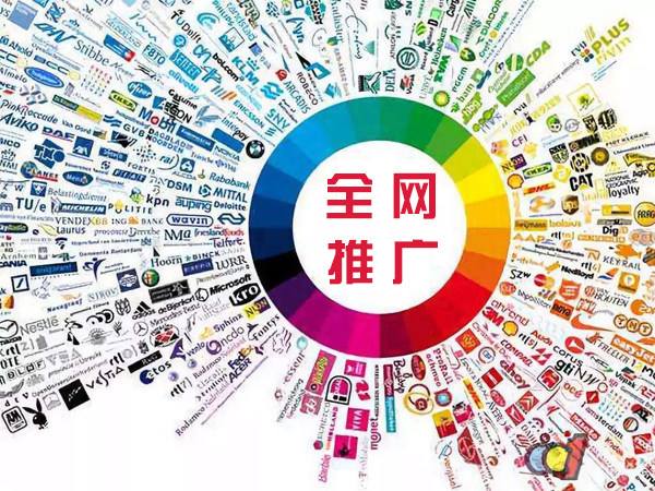 呼和浩特传统企业进行网络营销需要注意的几个基础策略